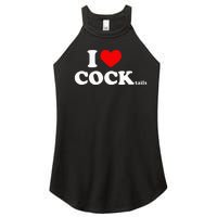 I Love Cocktails I Heart Cocktail Funny Drinking Party Women's Perfect Tri Rocker Tank