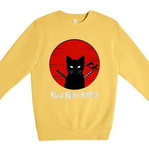 I Love Cats Japanese Sunset Samurai Cat Kitten Lover Premium Crewneck Sweatshirt