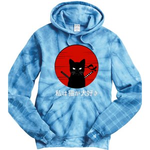 I Love Cats Japanese Sunset Samurai Cat Kitten Lover Tie Dye Hoodie