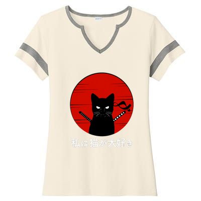 I Love Cats Japanese Sunset Samurai Cat Kitten Lover Ladies Halftime Notch Neck Tee