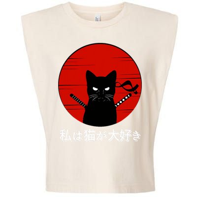 I Love Cats Japanese Sunset Samurai Cat Kitten Lover Garment-Dyed Women's Muscle Tee