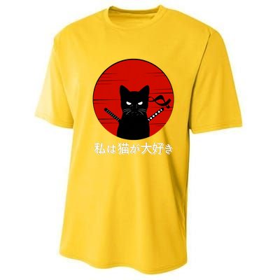 I Love Cats Japanese Sunset Samurai Cat Kitten Lover Performance Sprint T-Shirt