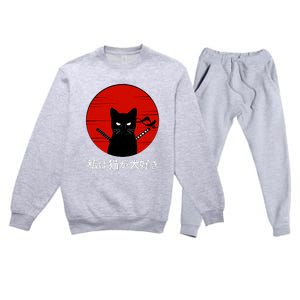 I Love Cats Japanese Sunset Samurai Cat Kitten Lover Premium Crewneck Sweatsuit Set