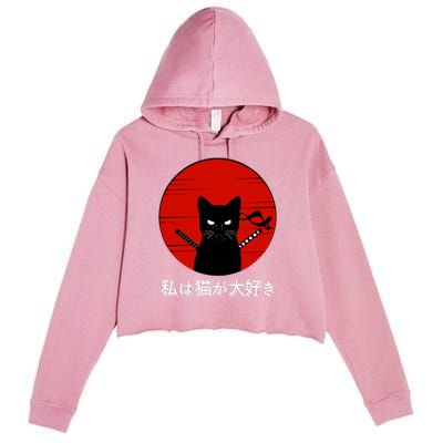 I Love Cats Japanese Sunset Samurai Cat Kitten Lover Crop Fleece Hoodie