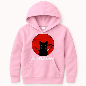 I Love Cats Japanese Sunset Samurai Cat Kitten Lover Kids Hoodie