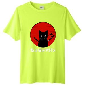 I Love Cats Japanese Sunset Samurai Cat Kitten Lover Tall Fusion ChromaSoft Performance T-Shirt