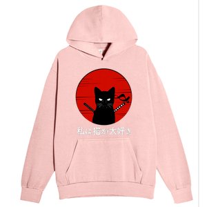 I Love Cats Japanese Sunset Samurai Cat Kitten Lover Urban Pullover Hoodie