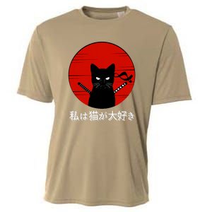 I Love Cats Japanese Sunset Samurai Cat Kitten Lover Cooling Performance Crew T-Shirt