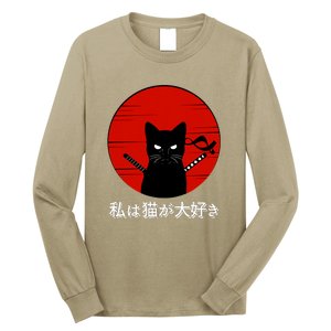 I Love Cats Japanese Sunset Samurai Cat Kitten Lover Long Sleeve Shirt