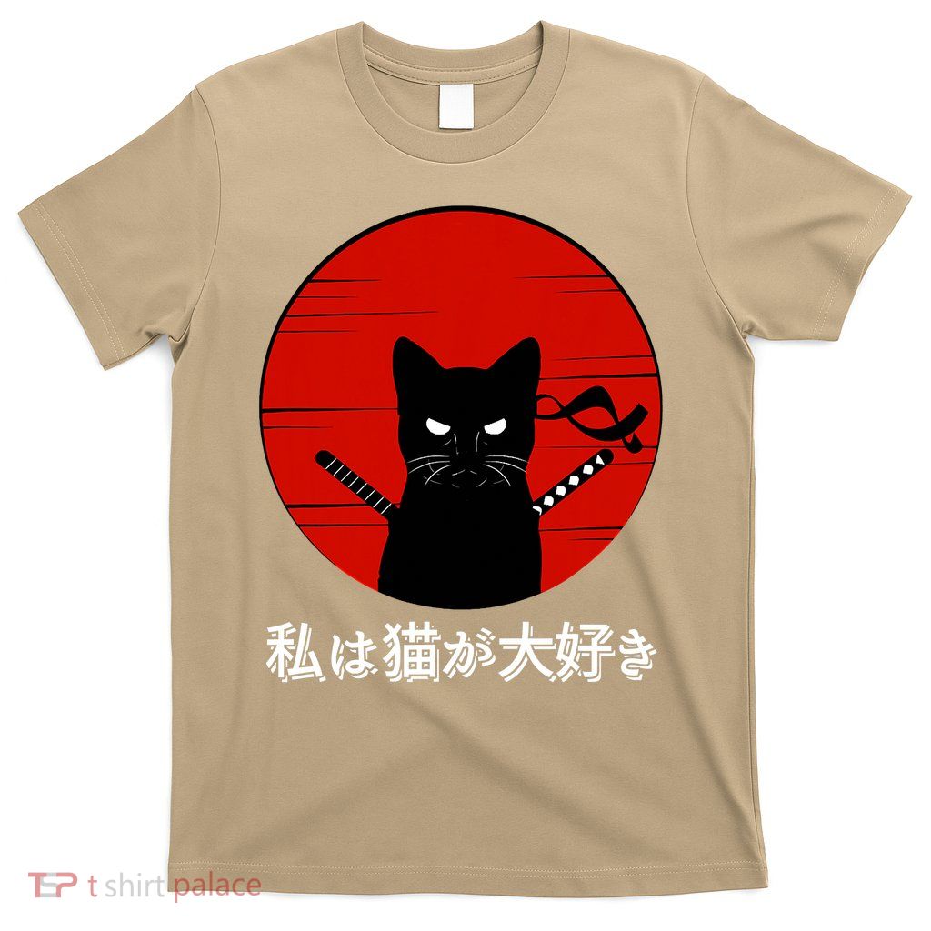 I Love Cats Japanese Sunset Samurai Cat Kitten Lover T-Shirt