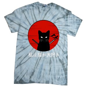 I Love Cats Japanese Sunset Samurai Cat Kitten Lover Tie-Dye T-Shirt