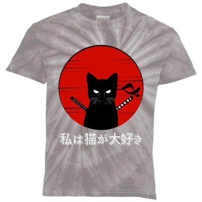 I Love Cats Japanese Sunset Samurai Cat Kitten Lover Kids Tie-Dye T-Shirt