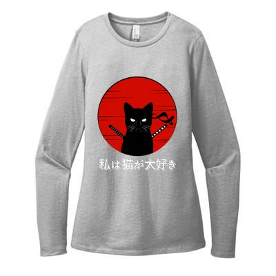 I Love Cats Japanese Sunset Samurai Cat Kitten Lover Womens CVC Long Sleeve Shirt