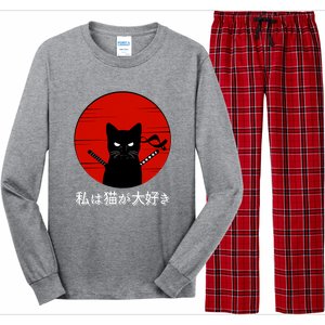 I Love Cats Japanese Sunset Samurai Cat Kitten Lover Long Sleeve Pajama Set