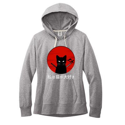 I Love Cats Japanese Sunset Samurai Cat Kitten Lover Women's Fleece Hoodie