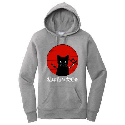 I Love Cats Japanese Sunset Samurai Cat Kitten Lover Women's Pullover Hoodie