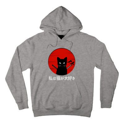 I Love Cats Japanese Sunset Samurai Cat Kitten Lover Tall Hoodie