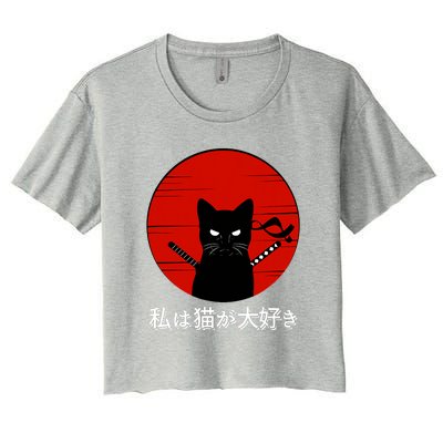 I Love Cats Japanese Sunset Samurai Cat Kitten Lover Women's Crop Top Tee