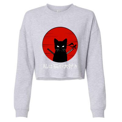 I Love Cats Japanese Sunset Samurai Cat Kitten Lover Cropped Pullover Crew