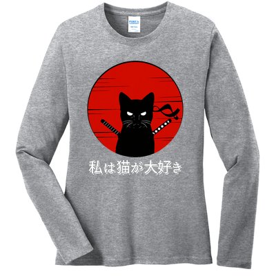 I Love Cats Japanese Sunset Samurai Cat Kitten Lover Ladies Long Sleeve Shirt