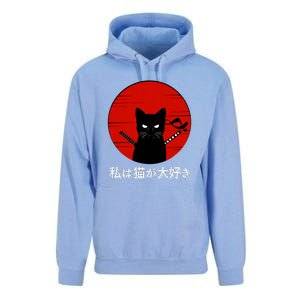 I Love Cats Japanese Sunset Samurai Cat Kitten Lover Unisex Surf Hoodie