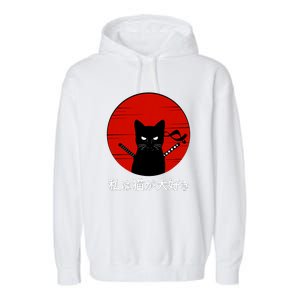 I Love Cats Japanese Sunset Samurai Cat Kitten Lover Garment-Dyed Fleece Hoodie