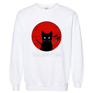 I Love Cats Japanese Sunset Samurai Cat Kitten Lover Garment-Dyed Sweatshirt