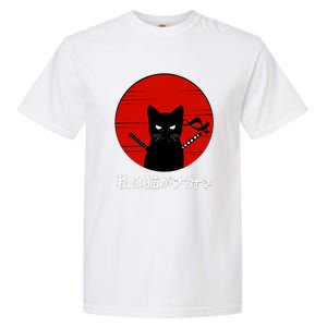 I Love Cats Japanese Sunset Samurai Cat Kitten Lover Garment-Dyed Heavyweight T-Shirt