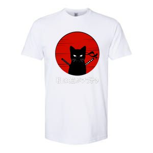 I Love Cats Japanese Sunset Samurai Cat Kitten Lover Softstyle CVC T-Shirt