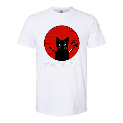 I Love Cats Japanese Sunset Samurai Cat Kitten Lover Softstyle® CVC T-Shirt