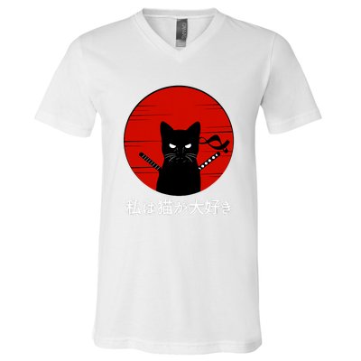 I Love Cats Japanese Sunset Samurai Cat Kitten Lover V-Neck T-Shirt