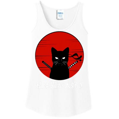 I Love Cats Japanese Sunset Samurai Cat Kitten Lover Ladies Essential Tank