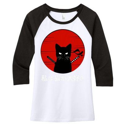 I Love Cats Japanese Sunset Samurai Cat Kitten Lover Women's Tri-Blend 3/4-Sleeve Raglan Shirt