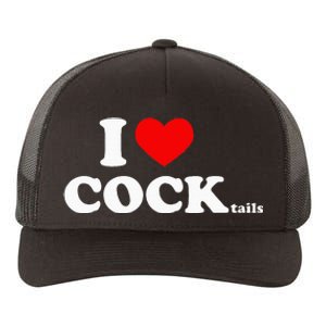 I Love Cocktails I Heart Cocktail Funny Drinking Party Yupoong Adult 5-Panel Trucker Hat