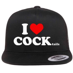 I Love Cocktails I Heart Cocktail Funny Drinking Party Flat Bill Trucker Hat