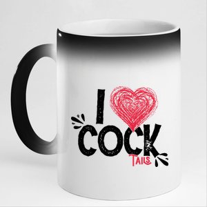 I Love Cocktails Drinking Pun Funny Cocktail Gift 11oz Black Color Changing Mug