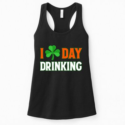 I Love Day Drinking Lucky Irish Shamrock Saint Patrick's Day Womens Tank Top