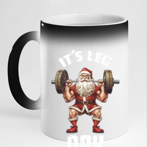 Its Leg Day Santa Claus Exercise Christmas Barbell Squat Fun Gift 11oz Black Color Changing Mug