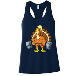 It's Leg Day Funny Thanksgiving Turkey Bodybuilding Lifting Women's Racerback Tank