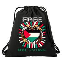 I Love Free Palestine Flag Save Gaza Strip Palestinian Drawstring Bag