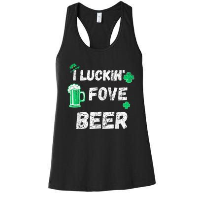 I Luckin Fove Beer St Patricks Day Likes To Drink Women's Racerback Tank