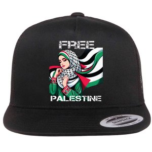 I Love Free Palestine Flag Save Gaza Strip Palestinian Flat Bill Trucker Hat