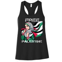 I Love Free Palestine Flag Save Gaza Strip Palestinian Women's Racerback Tank