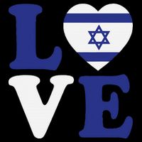 Israel Love Flag I Stand With Israel Heritage Israeli Flag Backpack