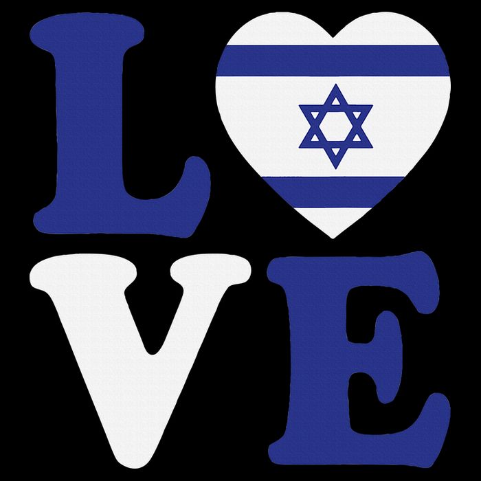 Israel Love Flag I Stand With Israel Heritage Israeli Flag Baby Bodysuit