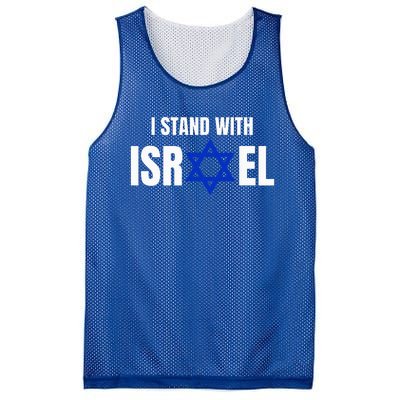 Israel Love Flag I Stand With Israel Heritage Israeli Flag Mesh Reversible Basketball Jersey Tank