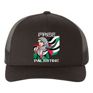 I Love Free Palestine Flag Save Gaza Strip Palestinian Yupoong Adult 5-Panel Trucker Hat