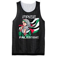 I Love Free Palestine Flag Save Gaza Strip Palestinian Mesh Reversible Basketball Jersey Tank