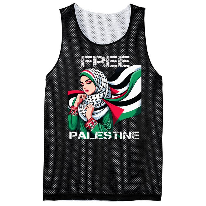 I Love Free Palestine Flag Save Gaza Strip Palestinian Mesh Reversible Basketball Jersey Tank