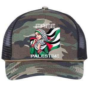 I Love Free Palestine Flag Save Gaza Strip Palestinian Retro Rope Trucker Hat Cap